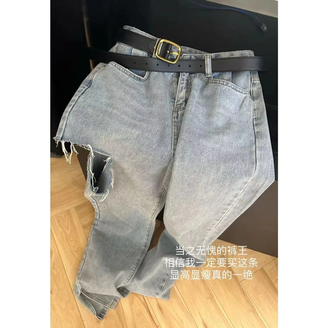 徐秋阳   裤王    春夏新款百搭高腰拖地显瘦显高牛仔裤#3570