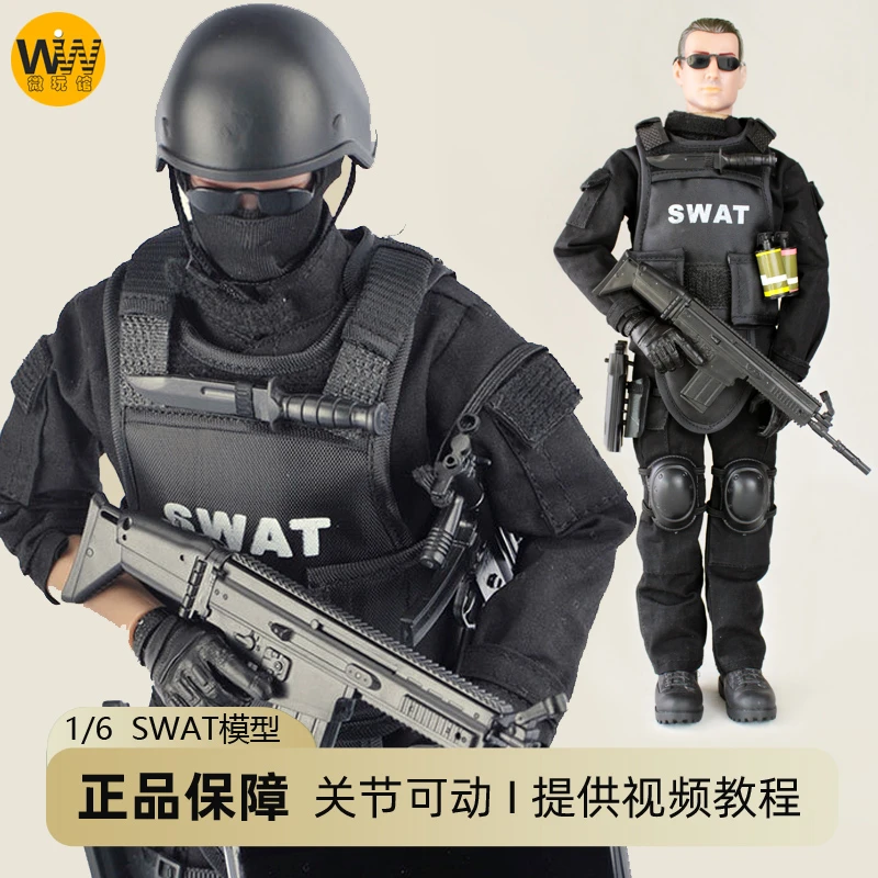 1/6兵人模型特警可动手办飞虎队海豹特种兵人偶儿童玩具士兵玩偶