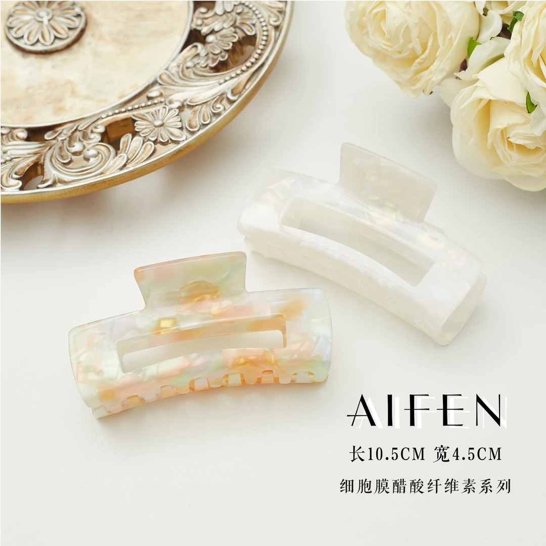AIFEN/醋酸纤维素春季超仙气质款女士抓夹百搭高级感彩色发夹
