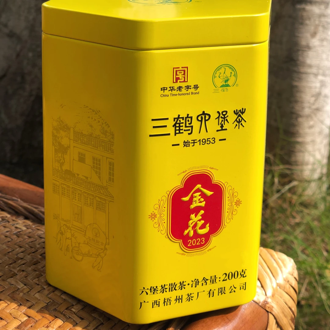 三鹤【金花罐2023】六堡茶2020年陈化罐装200g