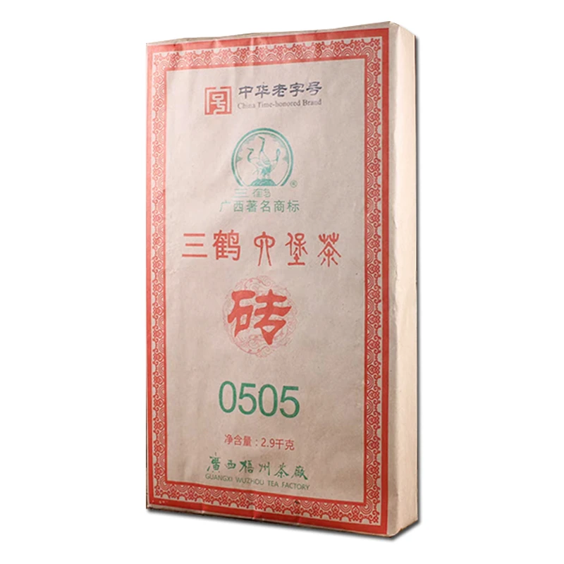 三鹤【0505】六堡茶砖梧州茶厂2015年陈化特级茶 木宾榔香2.9kg原砖