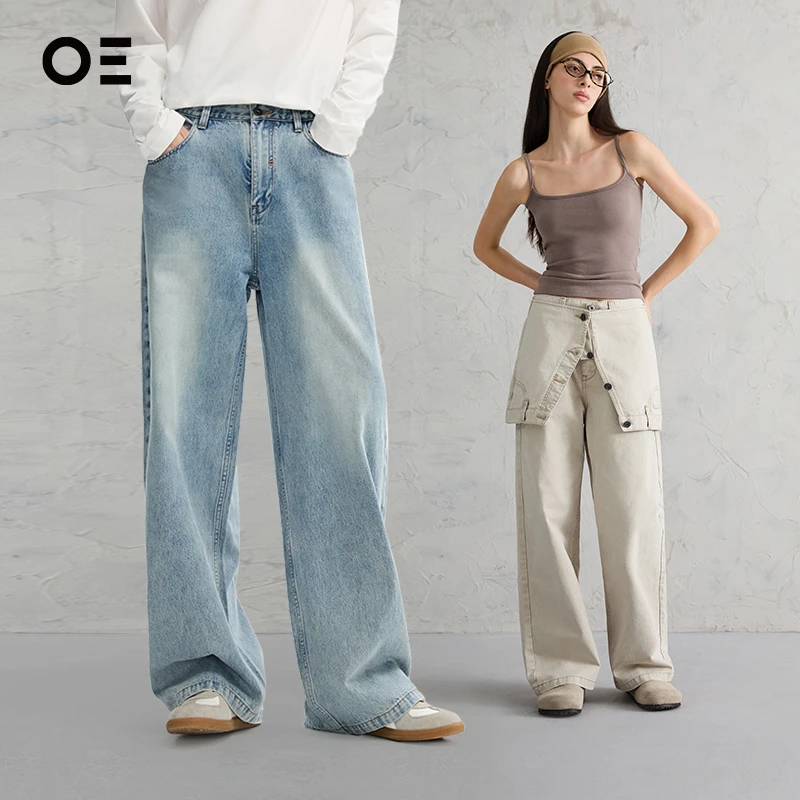 OE｜ Organic Emotion 中腰立体剪裁廓形版型拼接直筒牛仔裤PH68