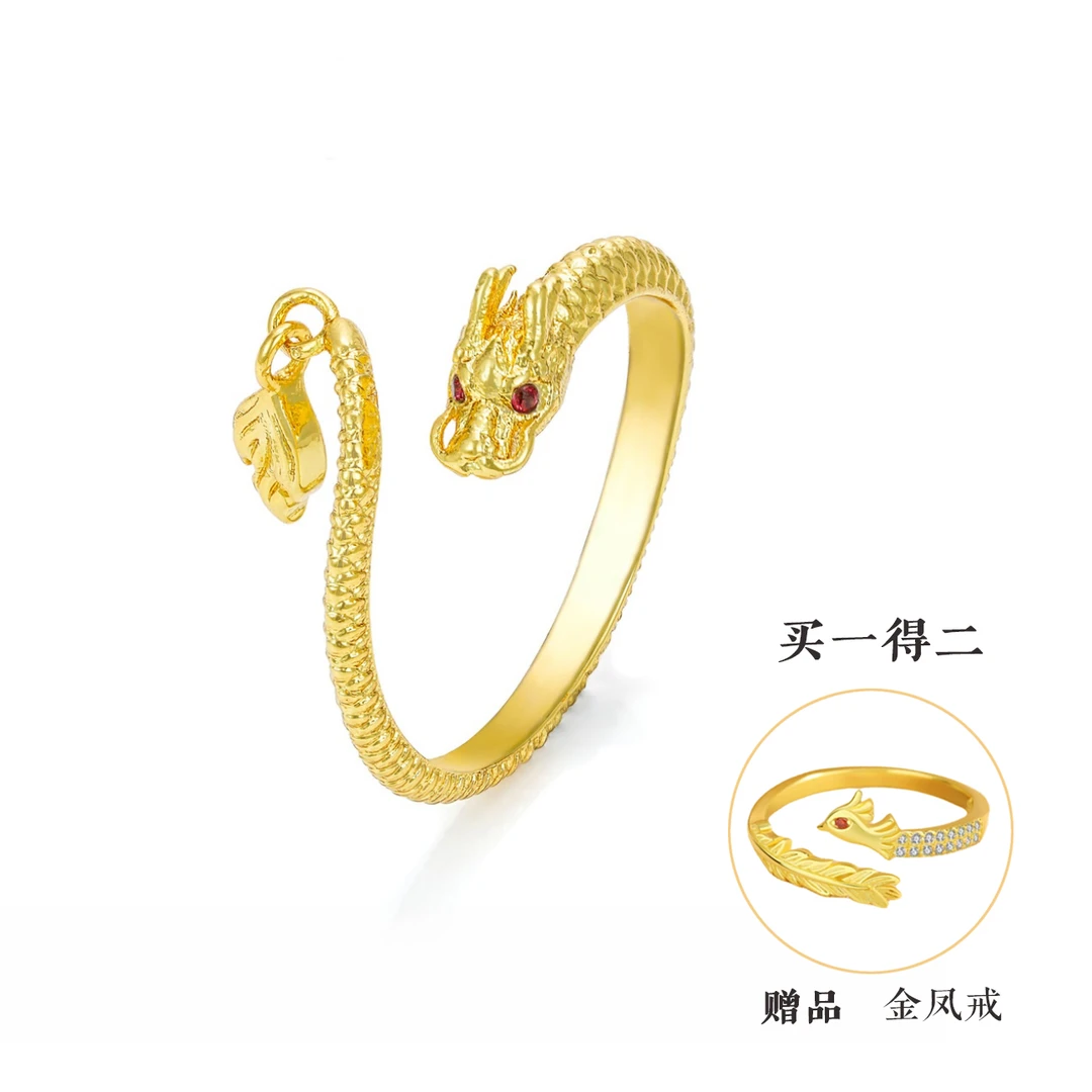 2024新款神龙摆尾戒指女可调节复古精美本命年指环ins个性不掉色