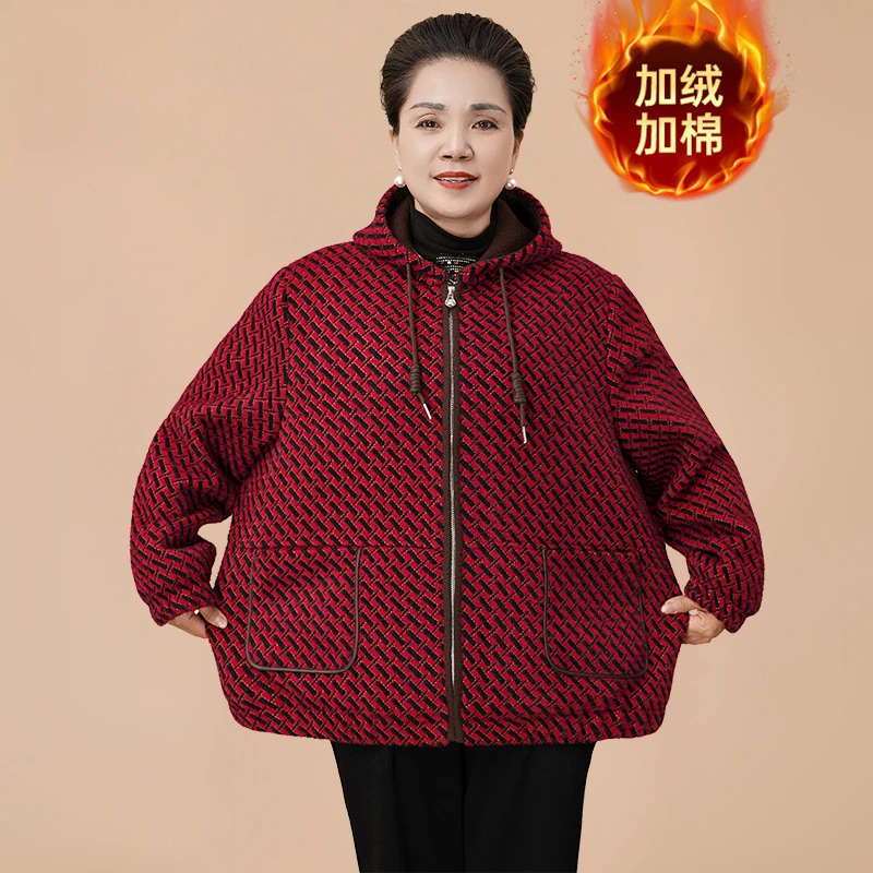 母亲洋气衣服秋冬新中式时尚连帽拉链款加绒加厚短外套大码妈妈装