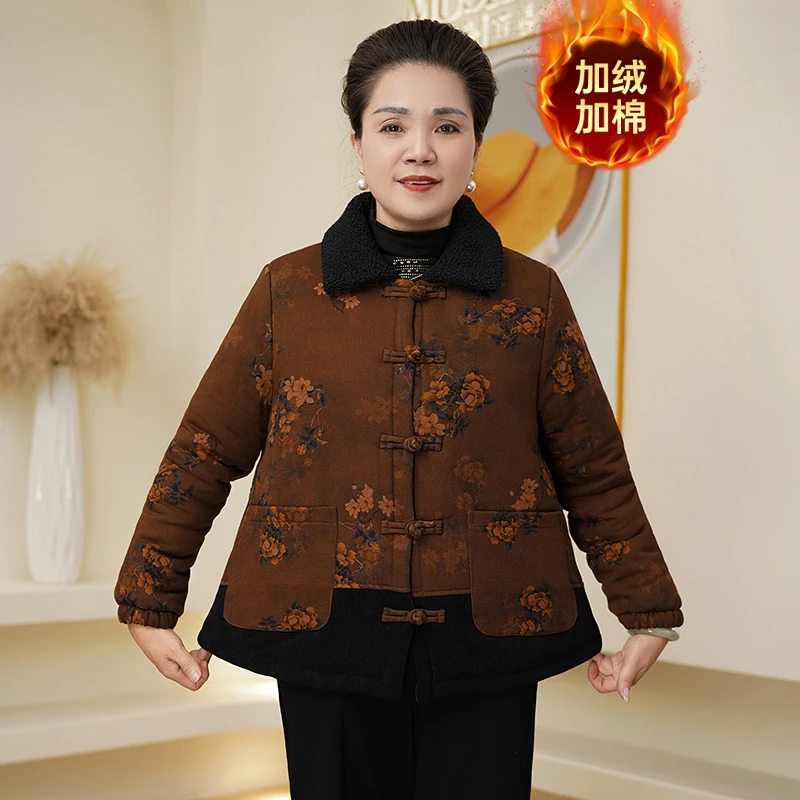 母亲洋气衣服冬季新中式时尚妈妈装单排盘扣拼接加绒棉衣保暖外套