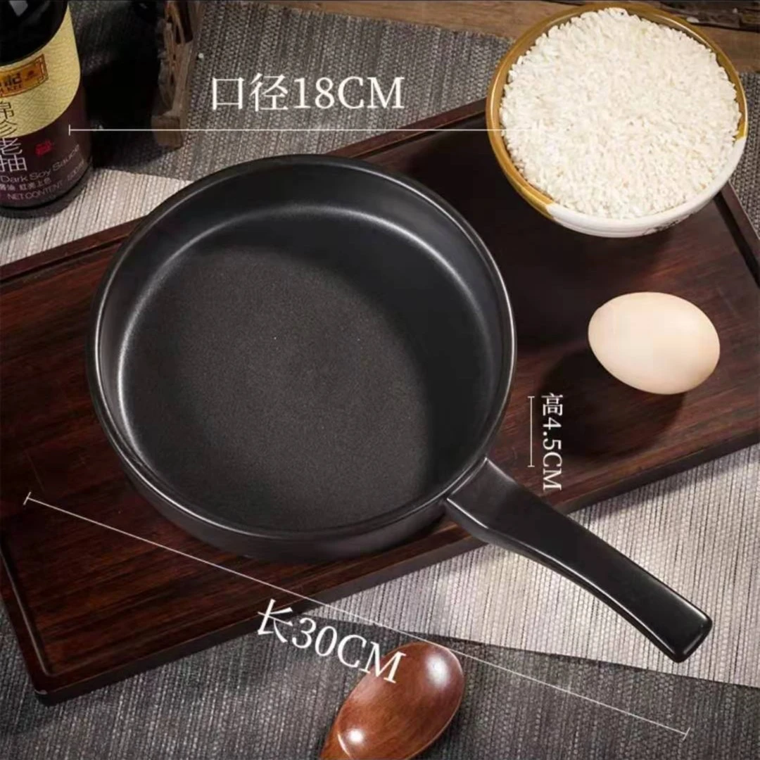 手工黑色纯陶瓷煎锅无涂层少油烟平底煎牛排煎鸡蛋c