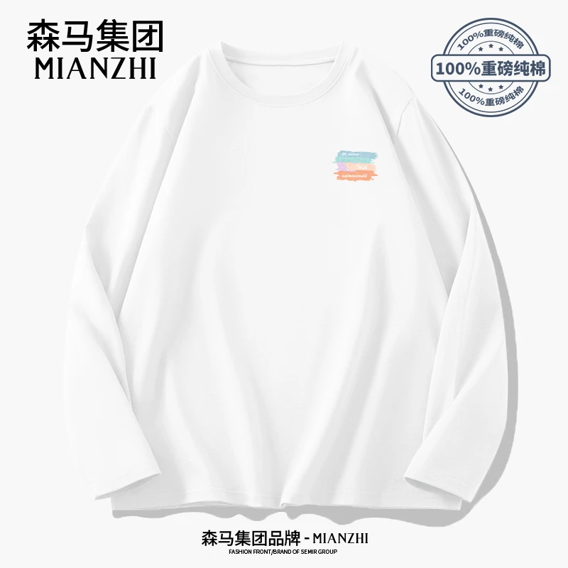 棉致情侣款简约休闲风纯棉长袖上衣春秋季宽松百搭男士t