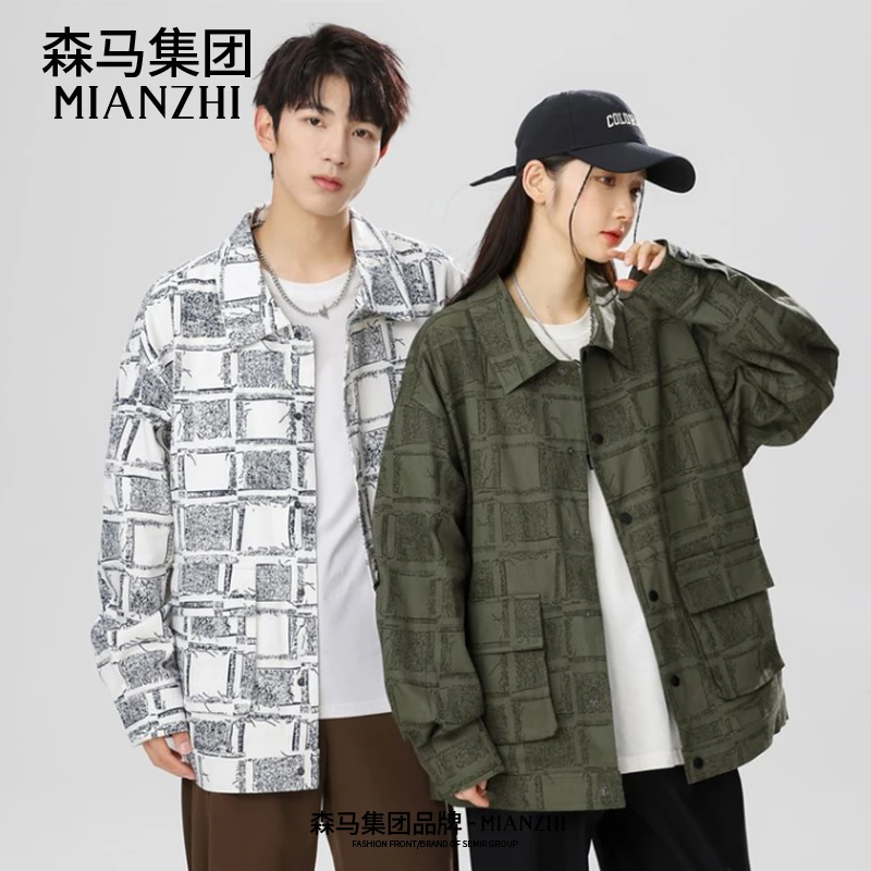 棉致美式潮流夹克男春秋季翻领宽松高街休闲情侣复古格子