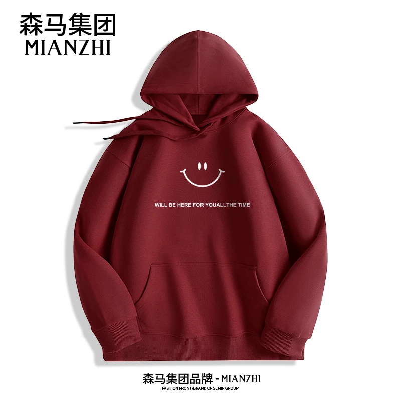 棉致男士酒红色阔版连帽卫衣秋季大码男装笑脸百搭薄款外