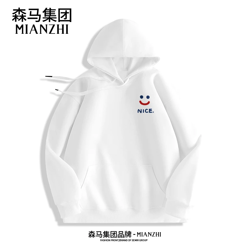 棉致笑脸连帽卫衣男士春秋休闲宽松美式潮流冬季男生百搭学生大码