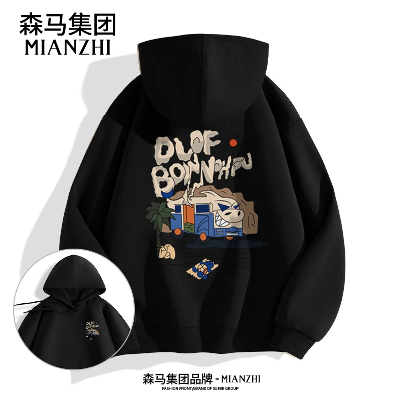 棉致美式潮牌连帽卫衣男士春秋季宽松重磅痞帅青少年休闲