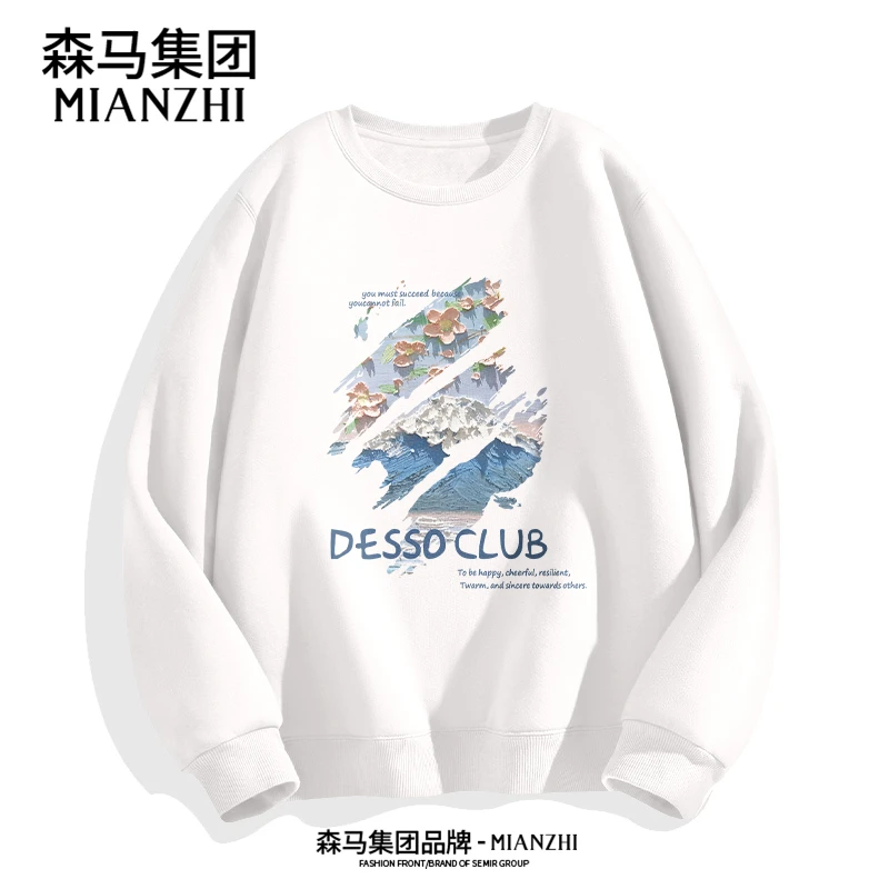 棉致男士圆领秋季新款卫衣无帽潮流卫衣长袖T恤男港风潮宽松休闲