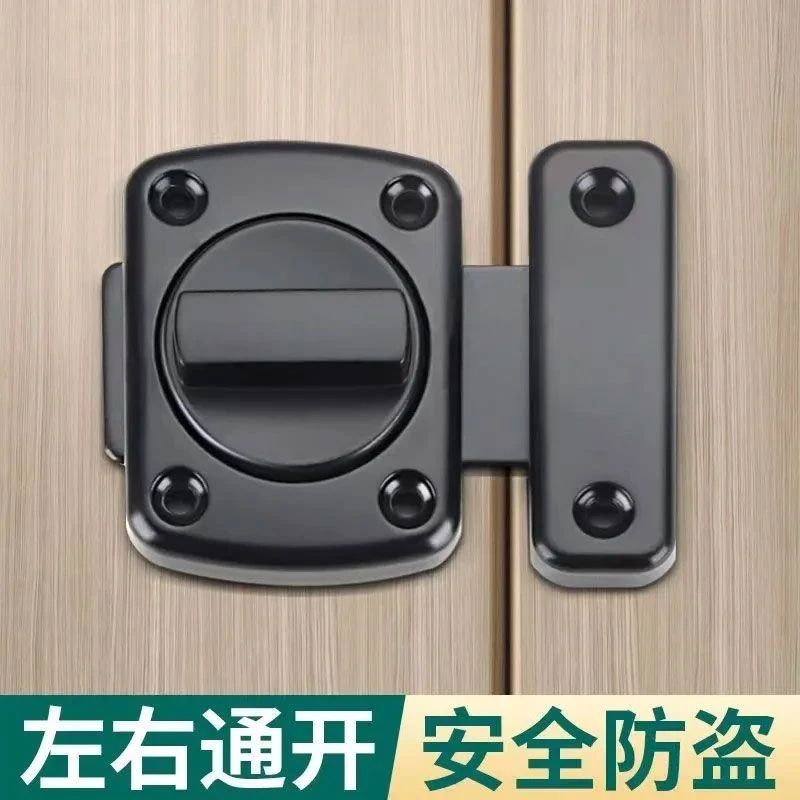 免打孔插销卫生间门栓防盗扣门锁卧室通用型反锁卡扣搭扣明装锁扣