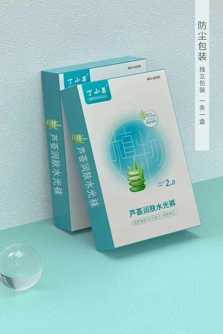 水光袜润肤美肤高弹连体袜 200g加薄绒