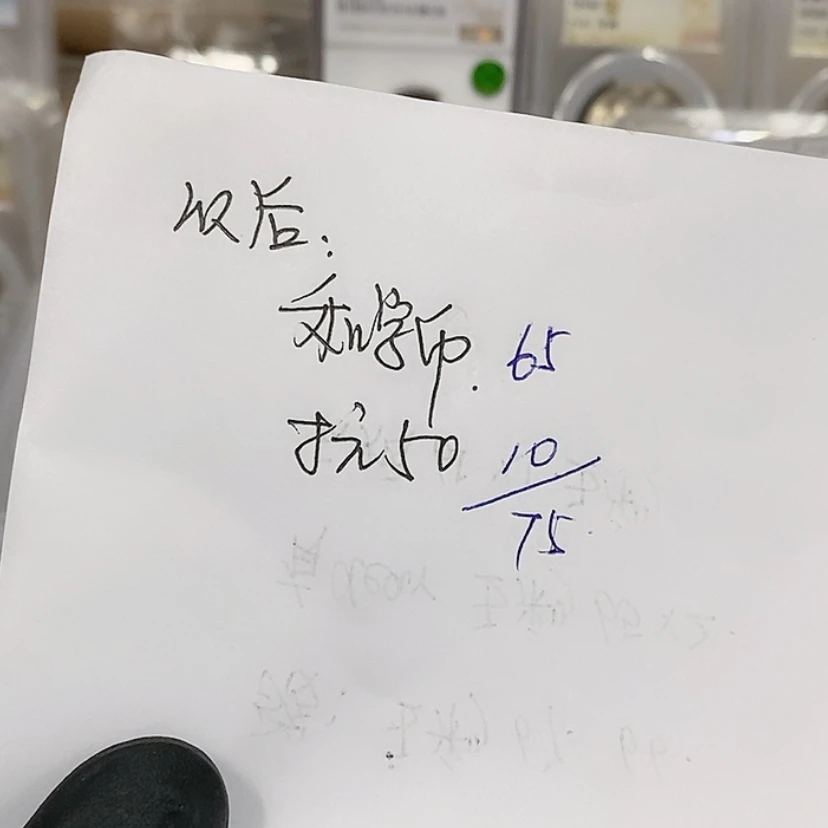 【闪购商品】铜以*;如图，如图，如图