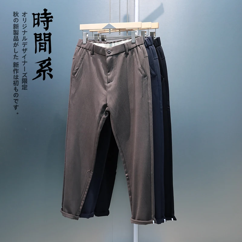 垂感直筒休闲裤男2025春秋新款商务休闲通勤简约长裤子百搭小西裤