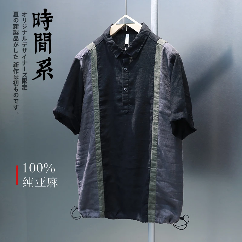 【撞色拼接|优雅不失个性】100%纯亚麻短袖POLO衫男夏季休闲上衣