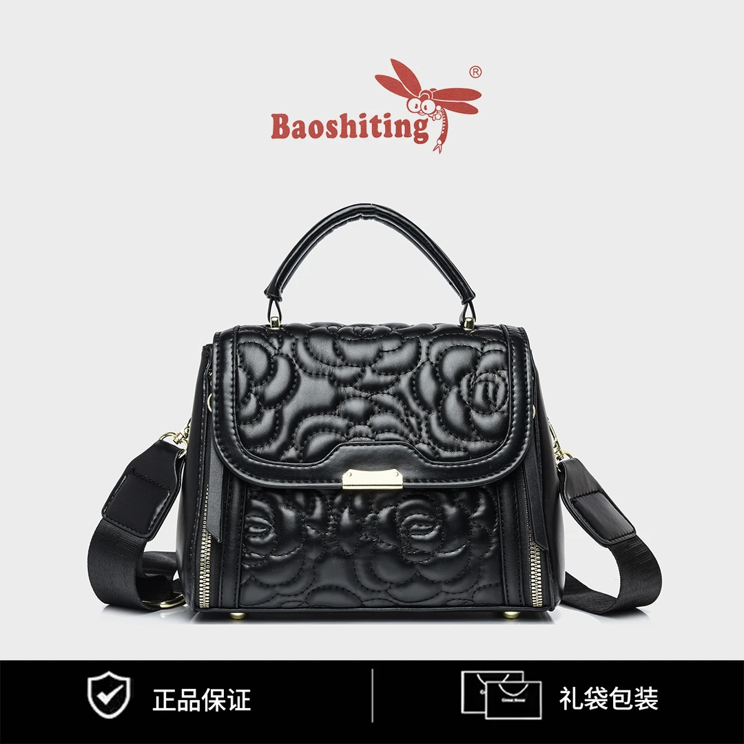 经典高级轻奢质感简约手提斜挎女式包包017黑色