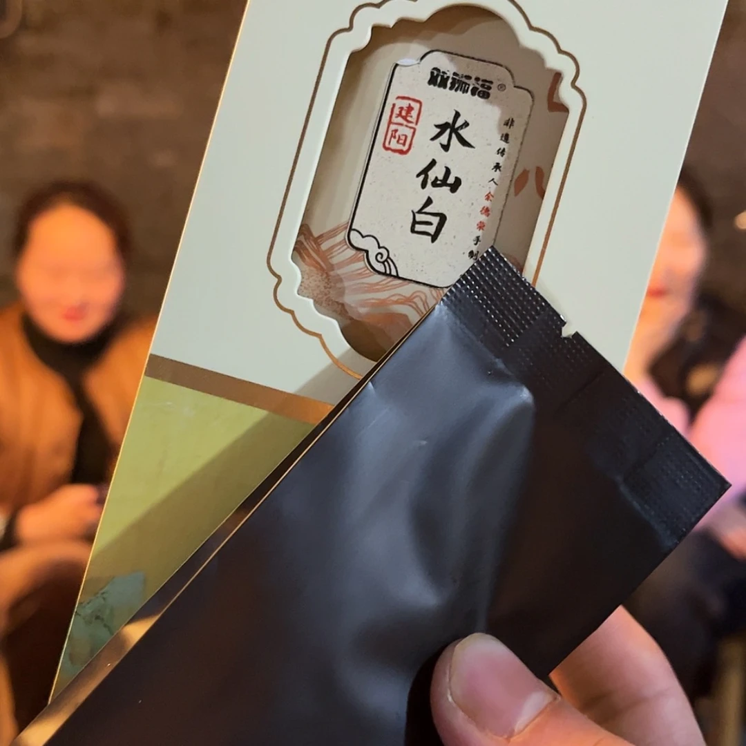 【闪购商品】瓷茶盏