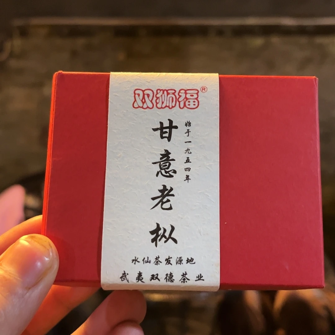 【闪购商品】瓷茶盏