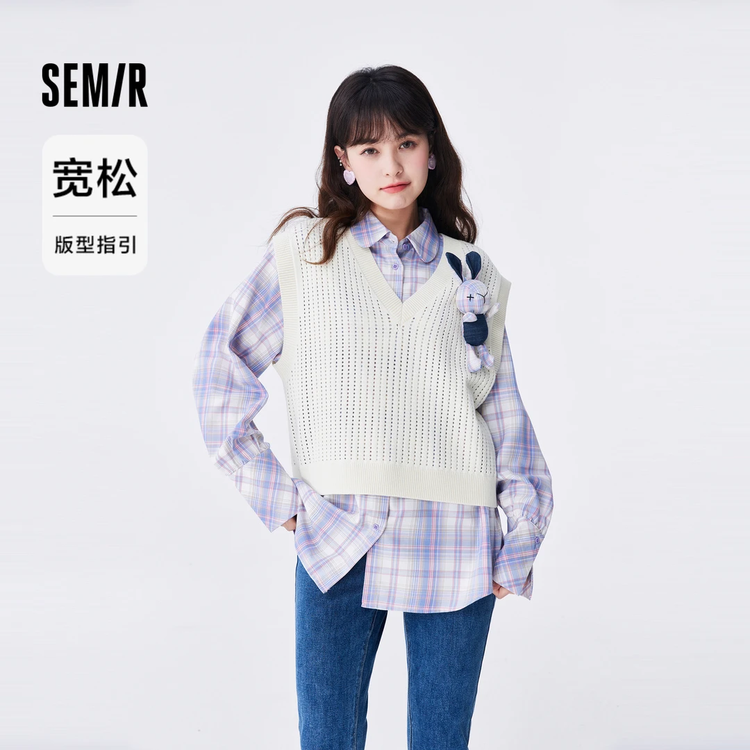 森马毛衣女V领镂空背心中长款格纹衬衫秋季兔子宽松两件套盐甜系