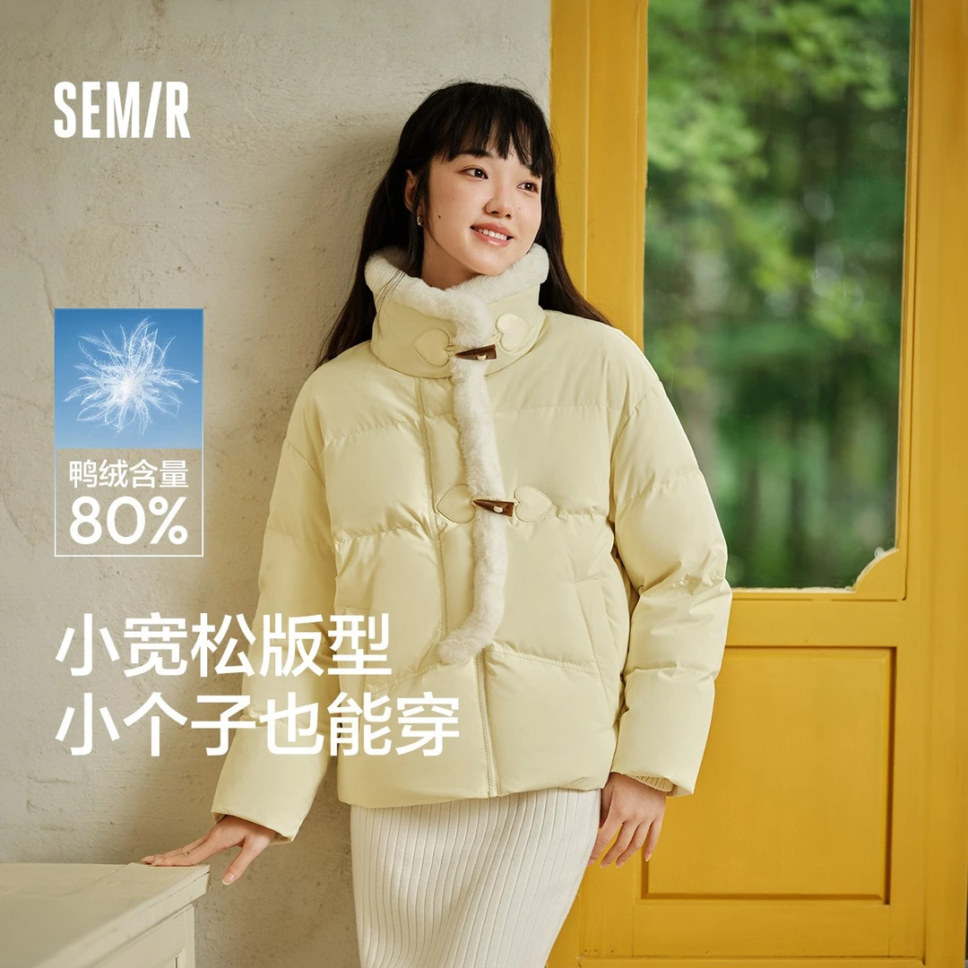 【防水防风】森马羽绒服女宽松2024冬新款文艺仿兔毛牛角扣面包服