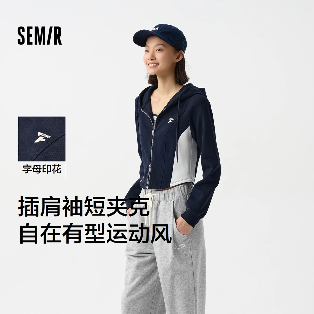 森马外套女短款插肩袖复古简约春季小个子显瘦紧身连帽夹克运动风