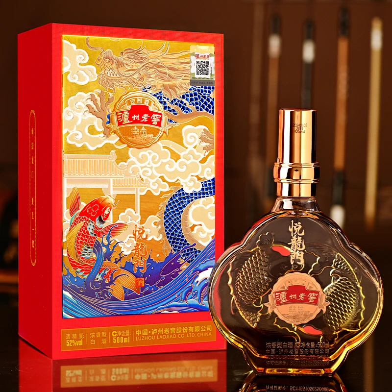 泸州老窖定制酒悦龙门【酒水节】52度浓香型白酒52度500ml*1瓶