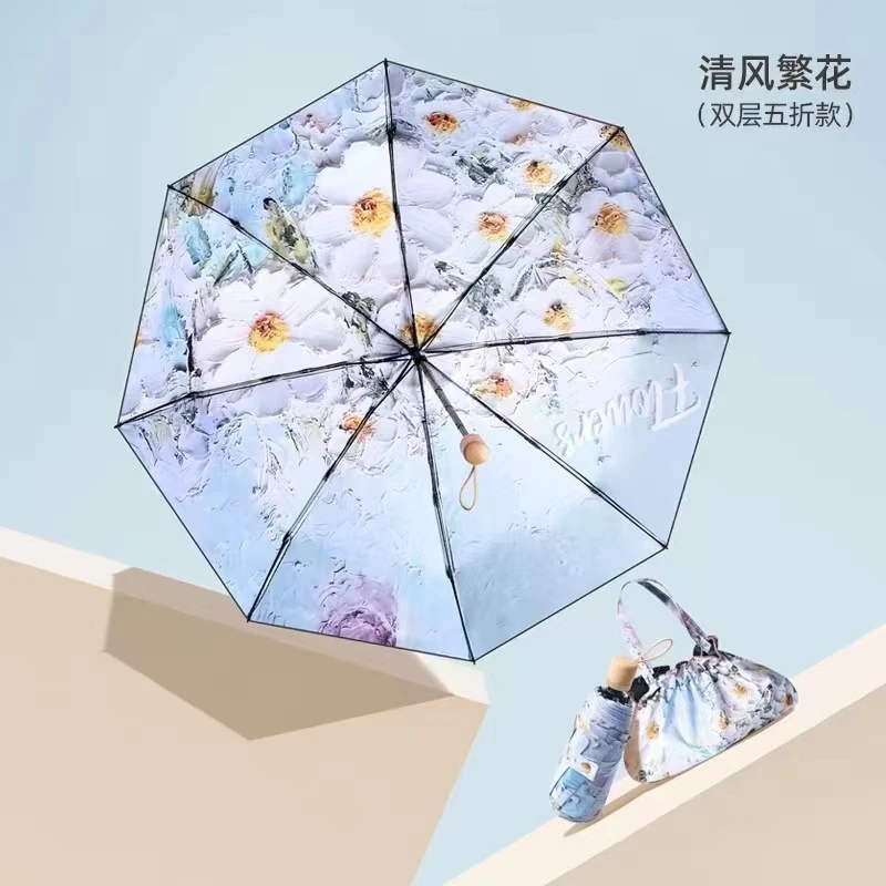 五折双层晴雨两用伞0027