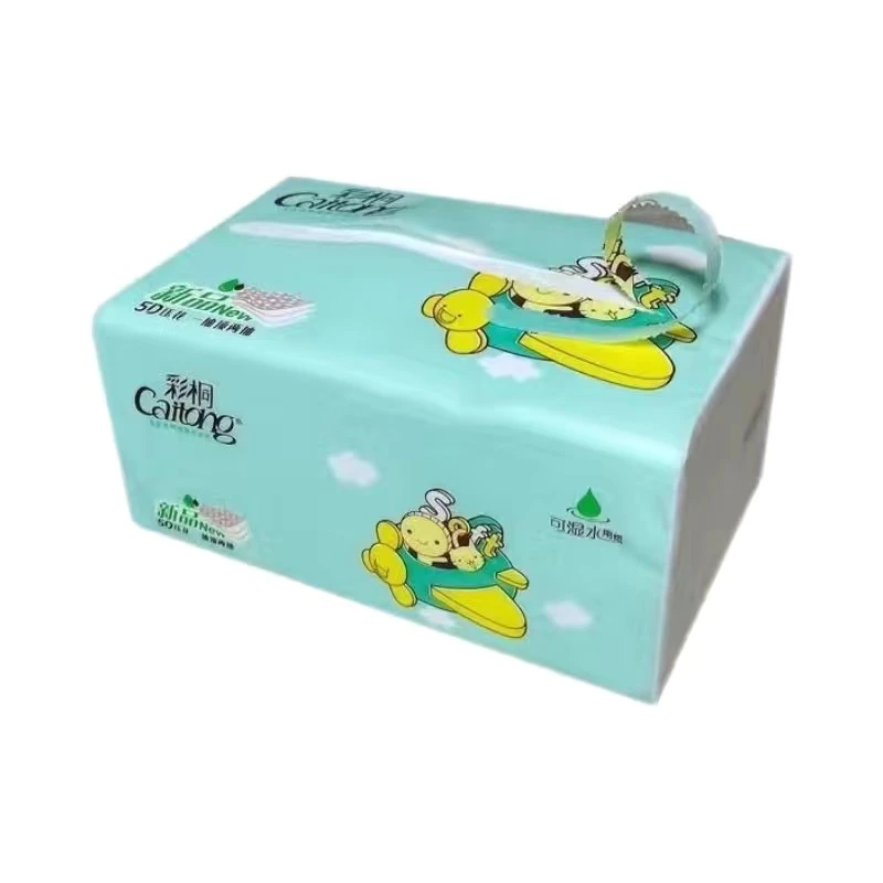 彩桐立体压花小飞机抽纸超柔亲肤可湿水餐巾纸卫生纸餐饮纸整箱