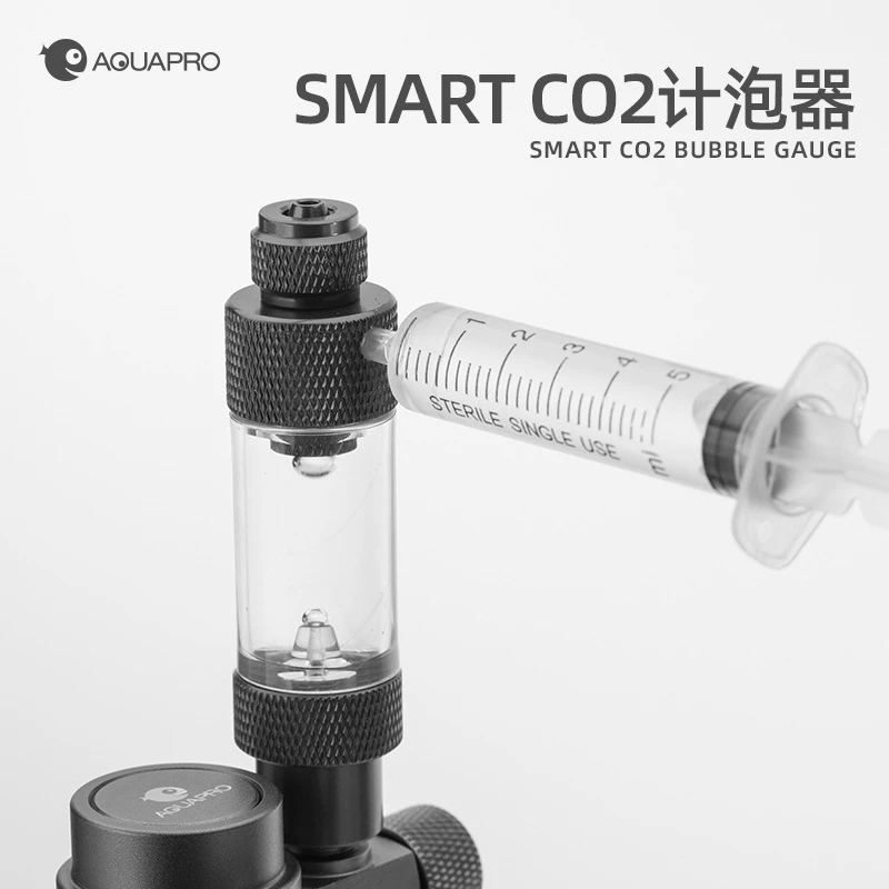 羡鱼TR系列CO2 记泡器 SMART 单头免拆卸加水耐压止逆计泡