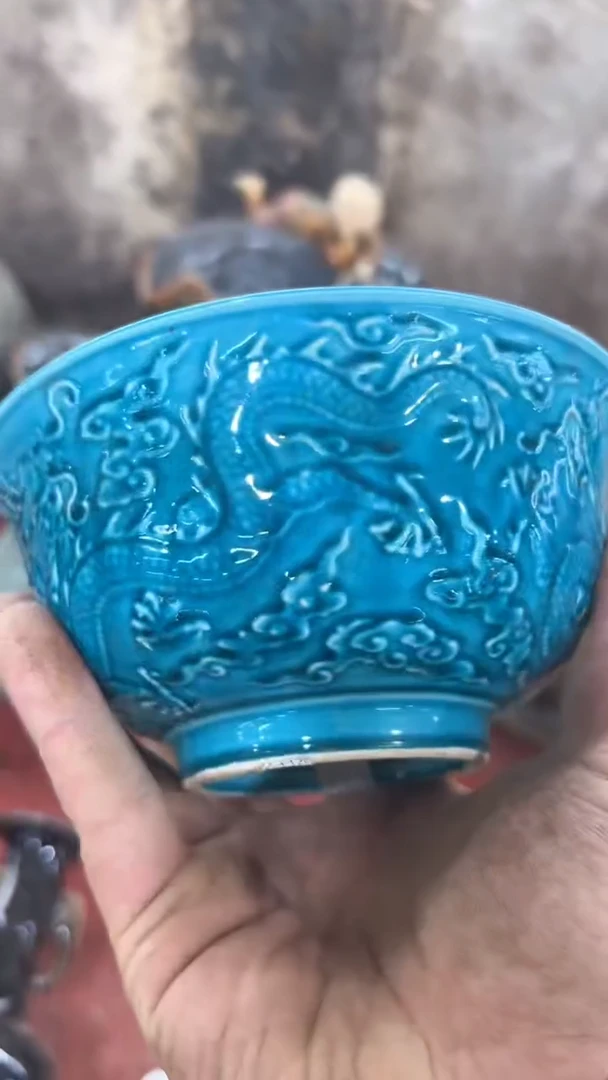 【闪购商品】摆件摆件祝大家国庆节快乐