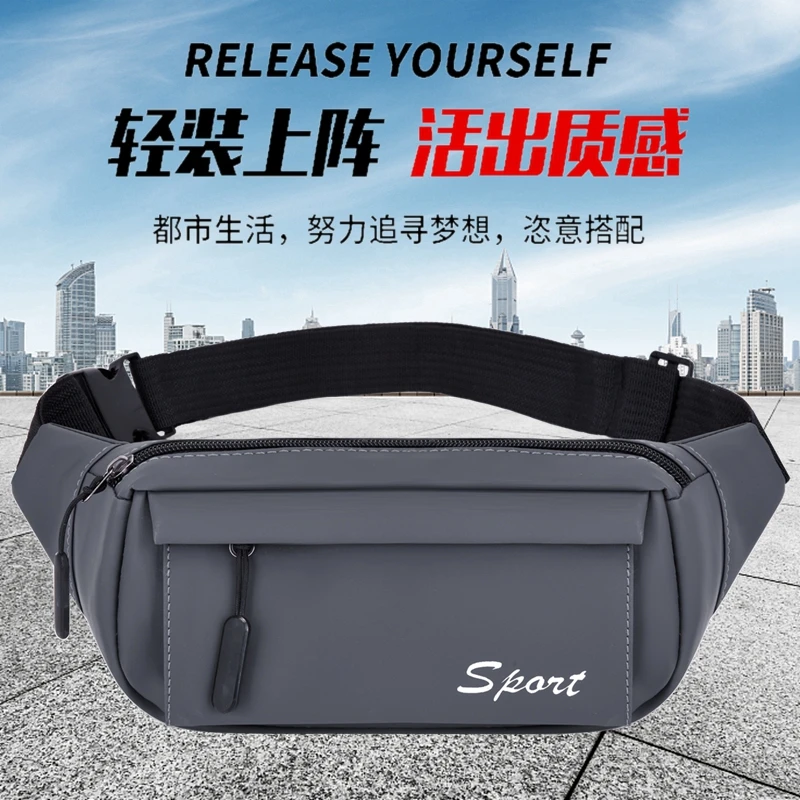 腰包男款工地干活防水手机包建筑工人耐用结实斜挎包中老年人钱包