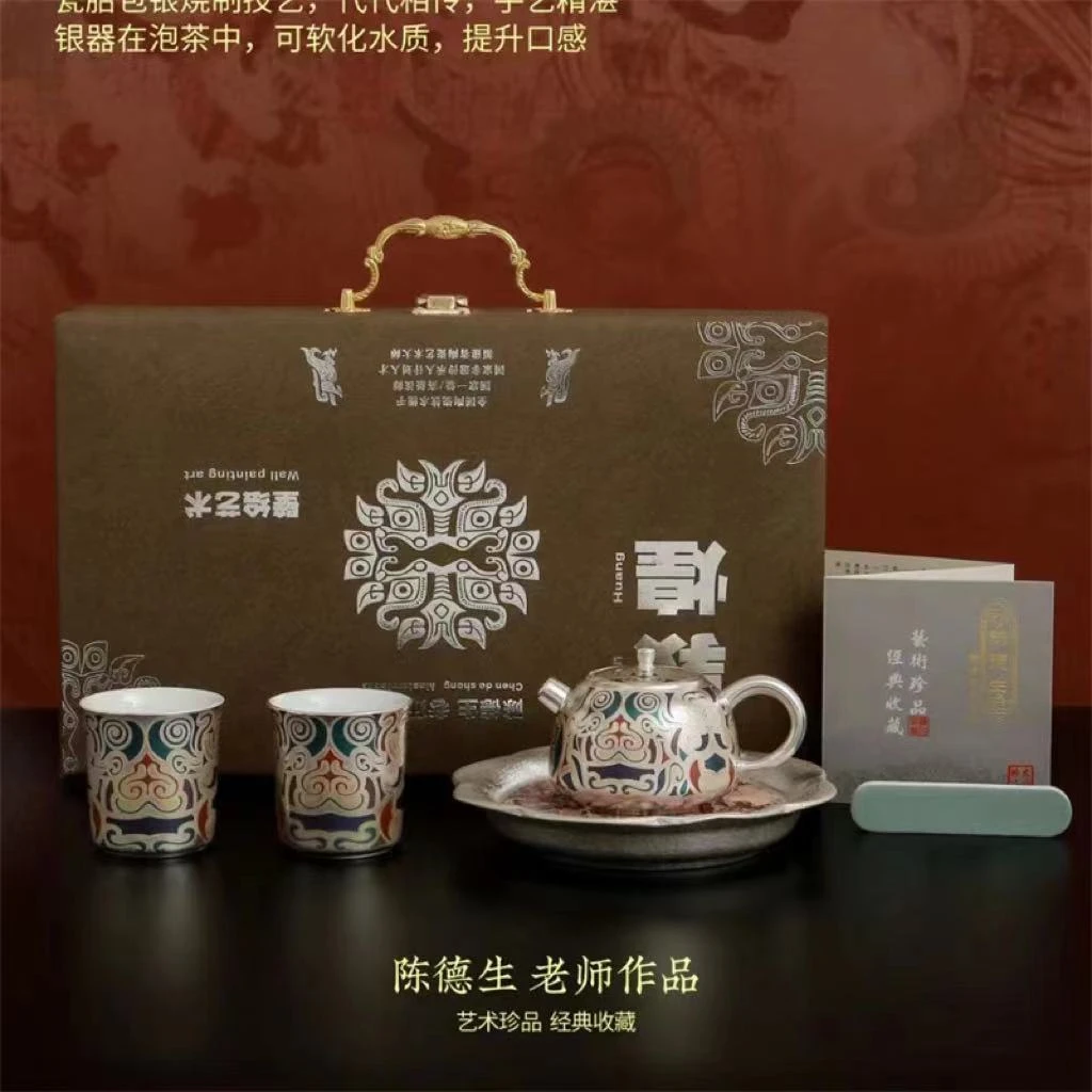 敦煌珐琅鎏银茶壶999银壶套装