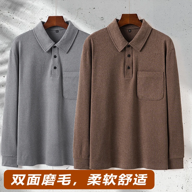 男士秋冬长袖阳离子打底衫爸爸秋装上衣德绒中老年人翻领爷爷t恤