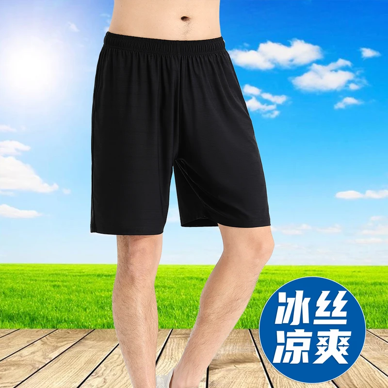 夏季冰丝速干垂感短裤男士休闲宽松短裤透气网眼五分裤运动大裤衩