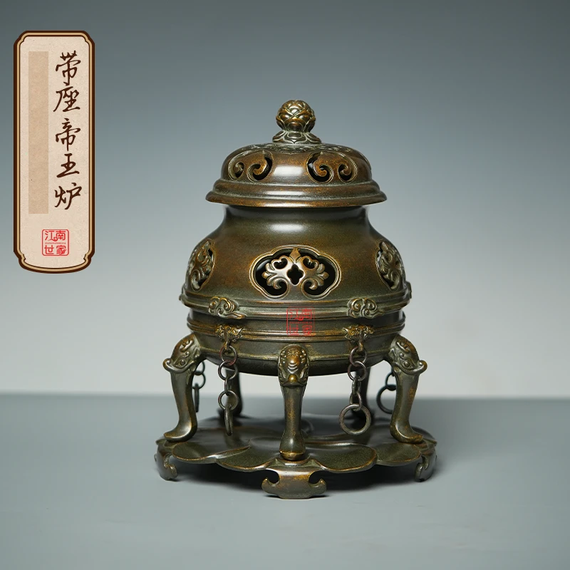 陈巧生手工铜香炉带座帝王熏炉 陈巧生传统手工艺香炉仿古文玩