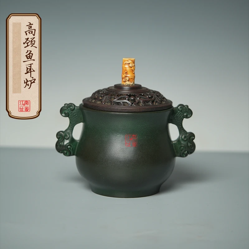 陈巧生手工铜香炉高颈鱼耳炉（带盖）香炉仿古文玩摆件