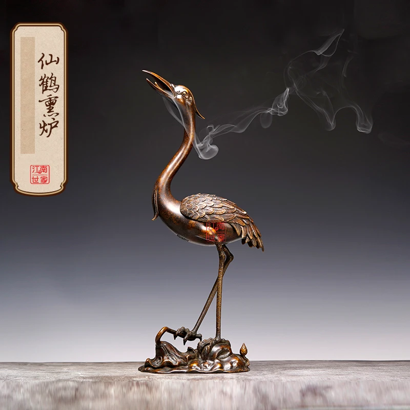 【巧生炉】把玩制作传统手工艺年代仙鹤熏炉铜香炉仿古创意摆件
