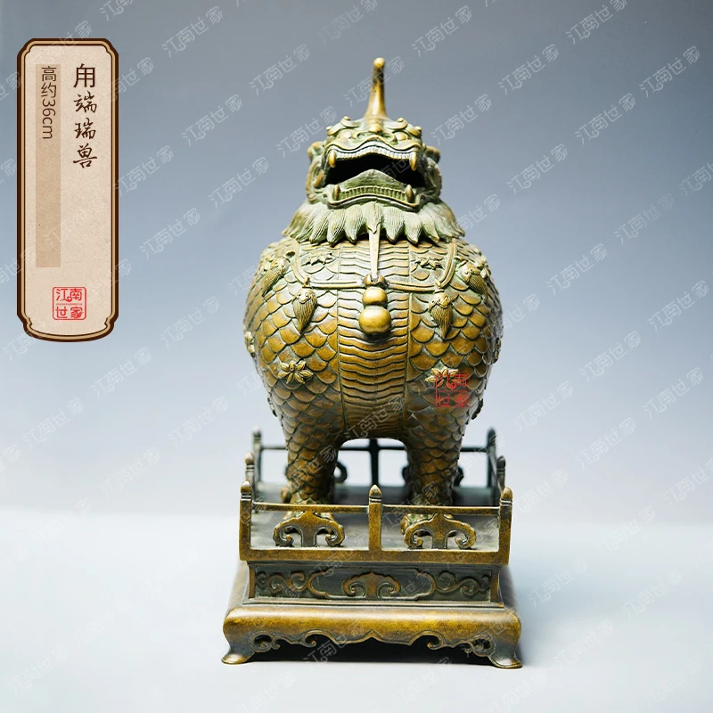 陈巧生日创意手工铜香炉甪端精炼瑞兽香炉仿古文玩摆件把玩摆件