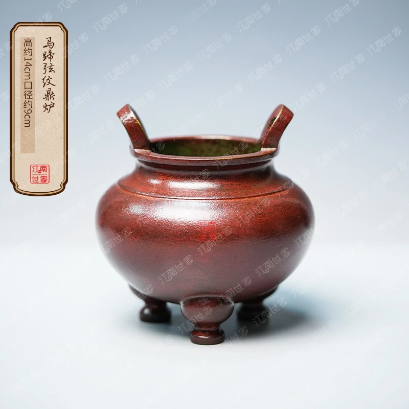 陈巧生手工铜香炉马蹄弦纹鼎炉香炉仿古文玩宣德炉