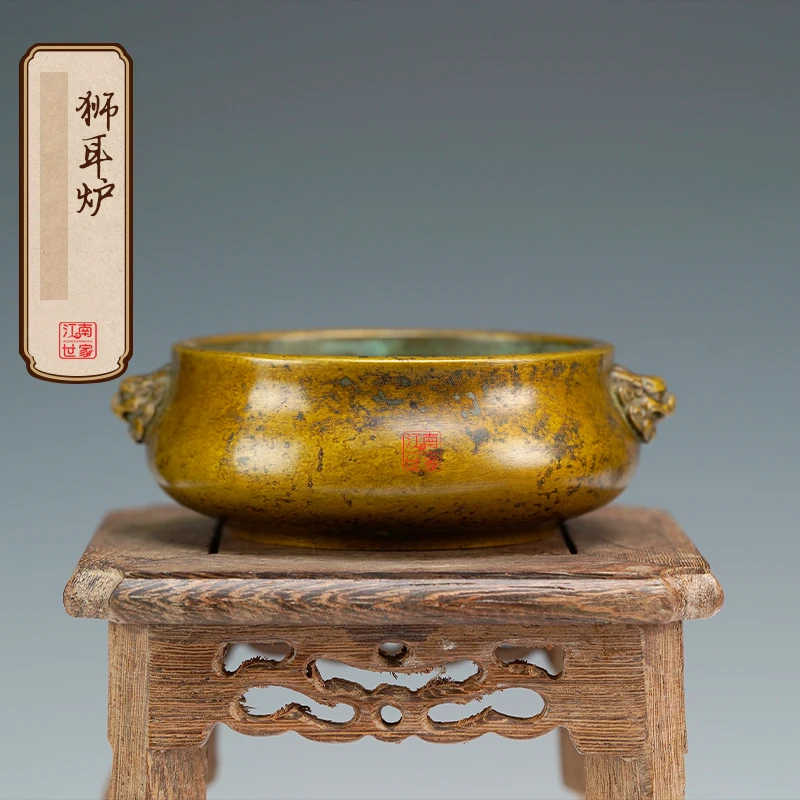 陈巧生手工铜香炉狮耳炉品香器具仿古办公室摆件把玩宣德器型