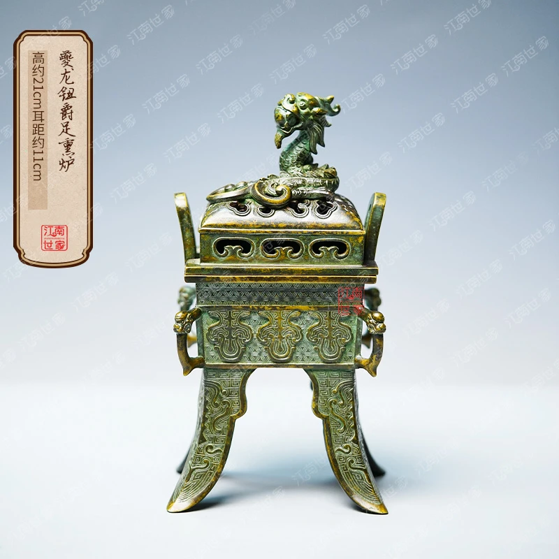 陈巧生手工铜香炉夔龙钮爵足熏炉香炉仿古文玩摆设器