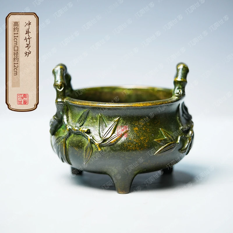 陈巧生手工铜香炉经典艺术冲耳竹节炉摆设观赏手工艺把玩艺术