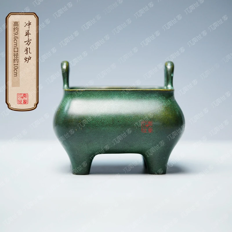 陈巧生手工铜香炉冲耳方乳炉香炉把玩仿古文玩宣德炉