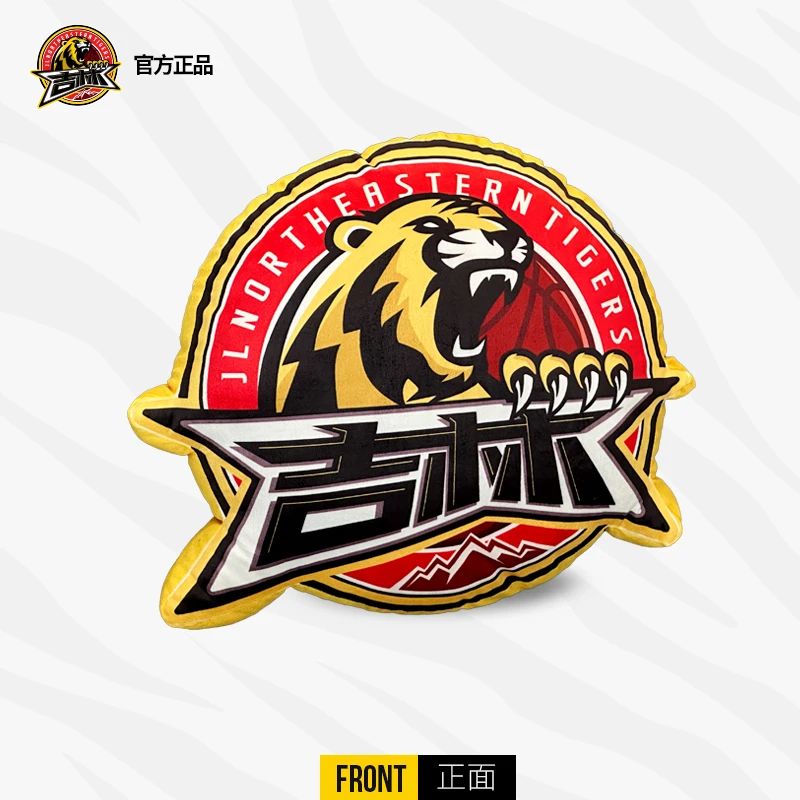 「俱乐部正版」抱枕｜超大Q弹抱枕