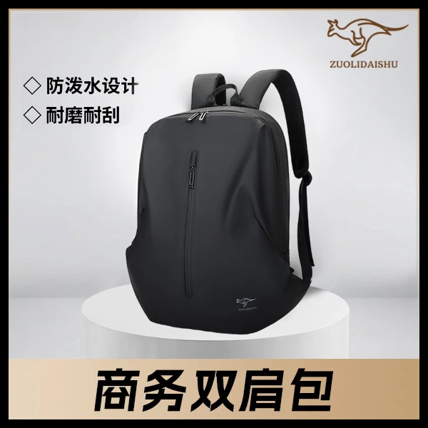 双肩包男女士时尚越野骑士背包防水电脑包休闲旅行大容量出差包