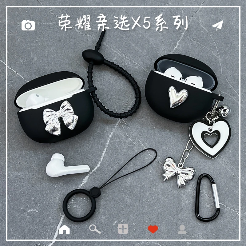 荣耀亲选耳机LCHSE X5i保护套x5e耳机套x5s软壳x5s pro耳机仓外壳