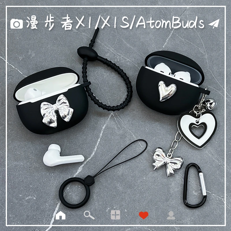 爱心蝴蝶结适用漫步者X1蓝牙耳机保护套Atombuds原子豆耳机壳DIFI