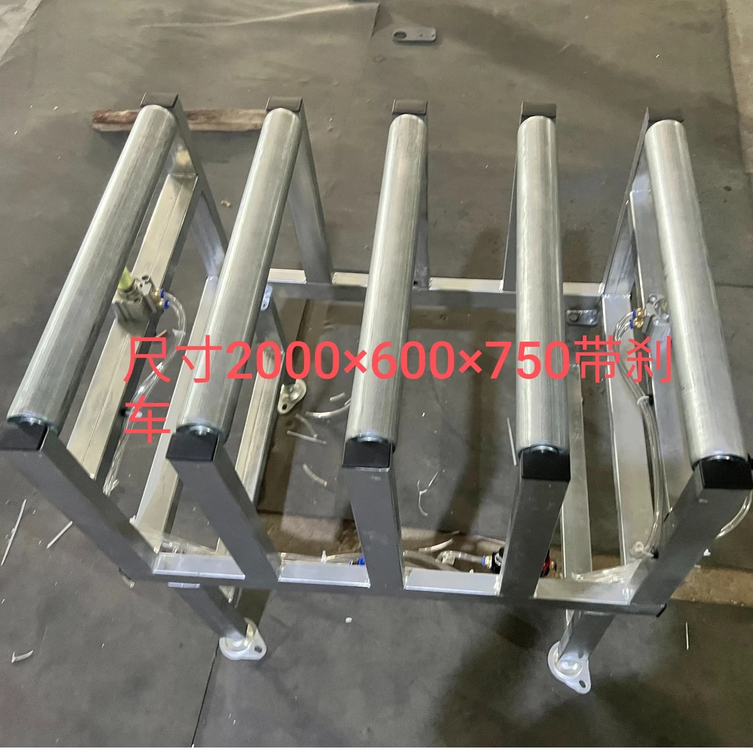 定制家居打包工作平台